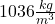 1036 \frac{kg}{m^3}